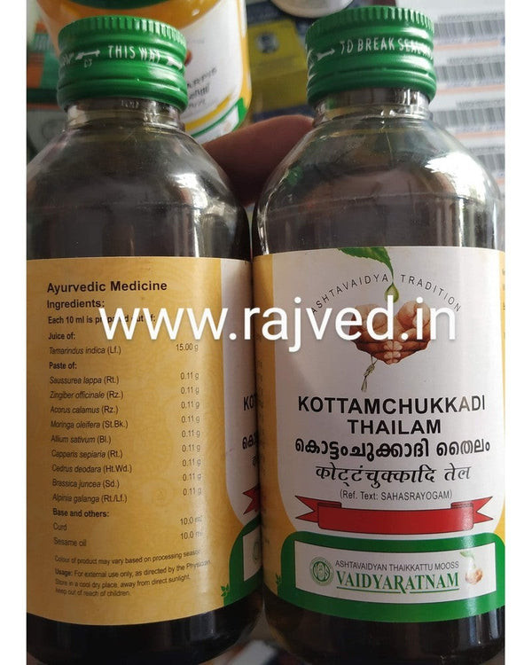 Kottamchukkadi Oil