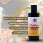 AABHEEJA OIL JOINT PAIN