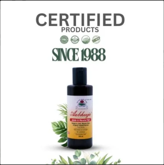 AABHEEJA OIL JOINT PAIN